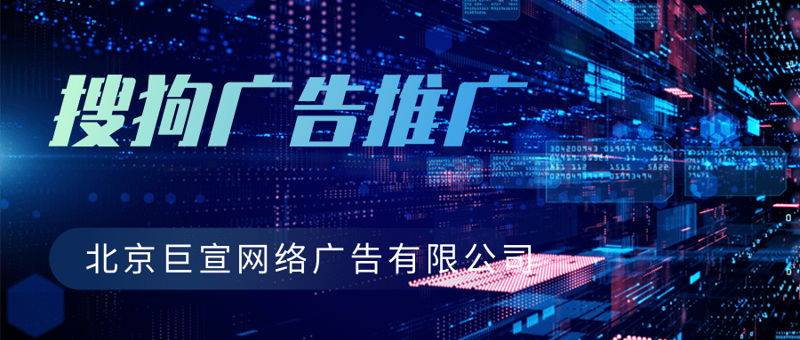 如何有效发布一篇吸引眼球的软文?